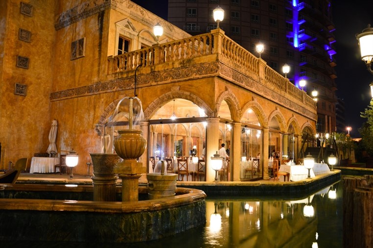 Carnivale De Venice at Venezia